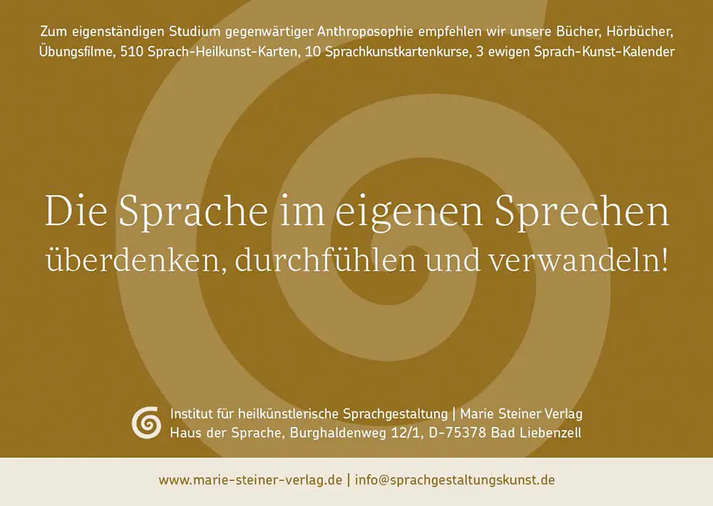 Anzeige