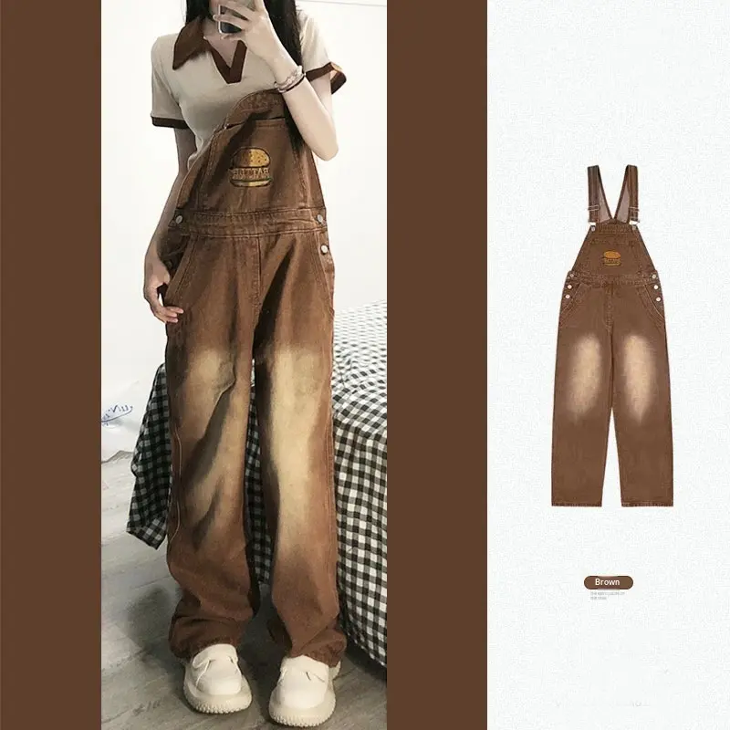 Bügelhose mit Burger Stickerei