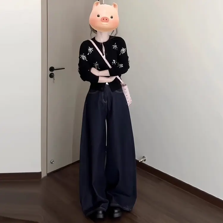 Cardigan mit Pailletten-Stickerei