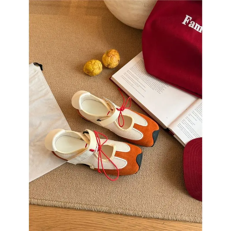 Flache Sneaker