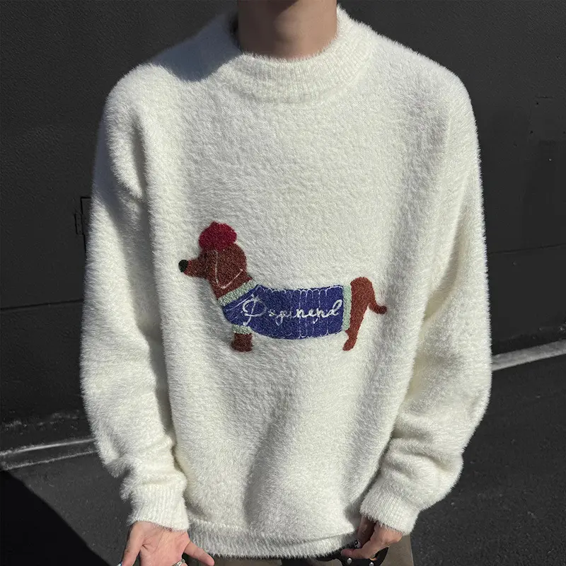 Freizeit-Pullover mit Dackel-Design