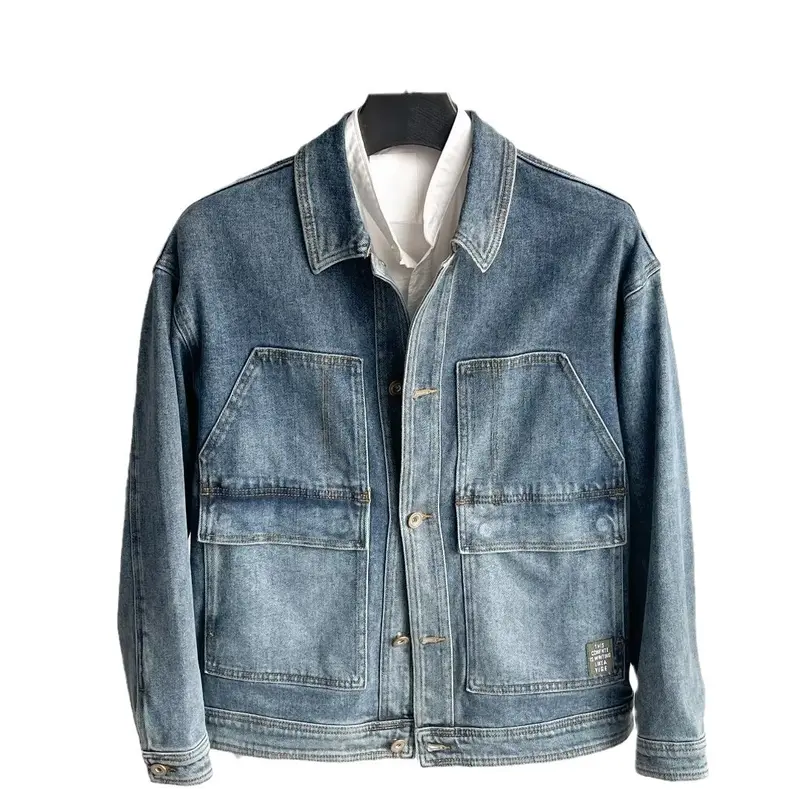 Herren Jeansjacke im Slim Fit