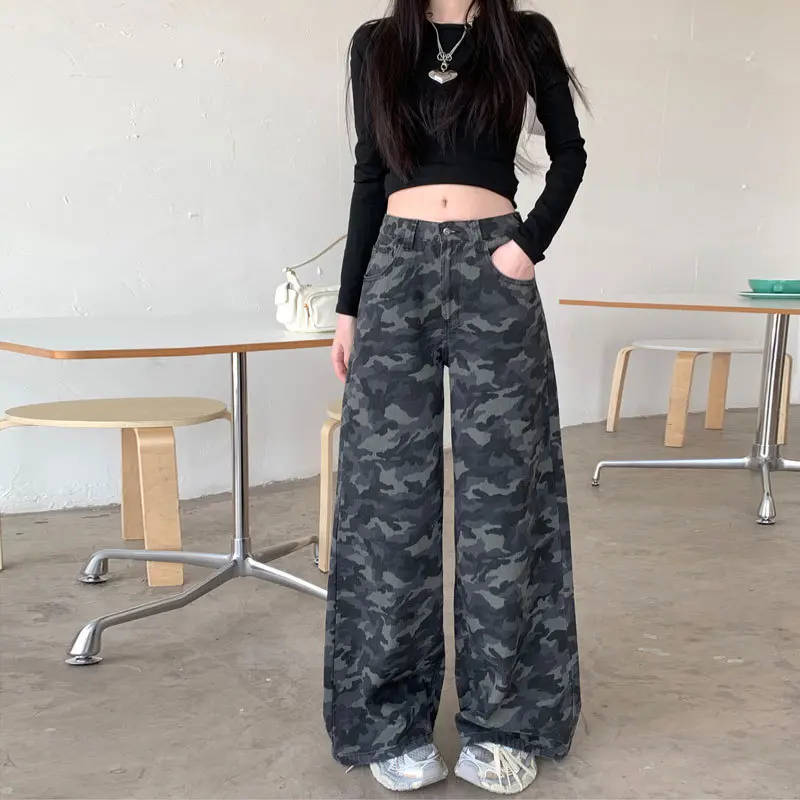 Herrenlose, gerade geschnittene Lange Hose