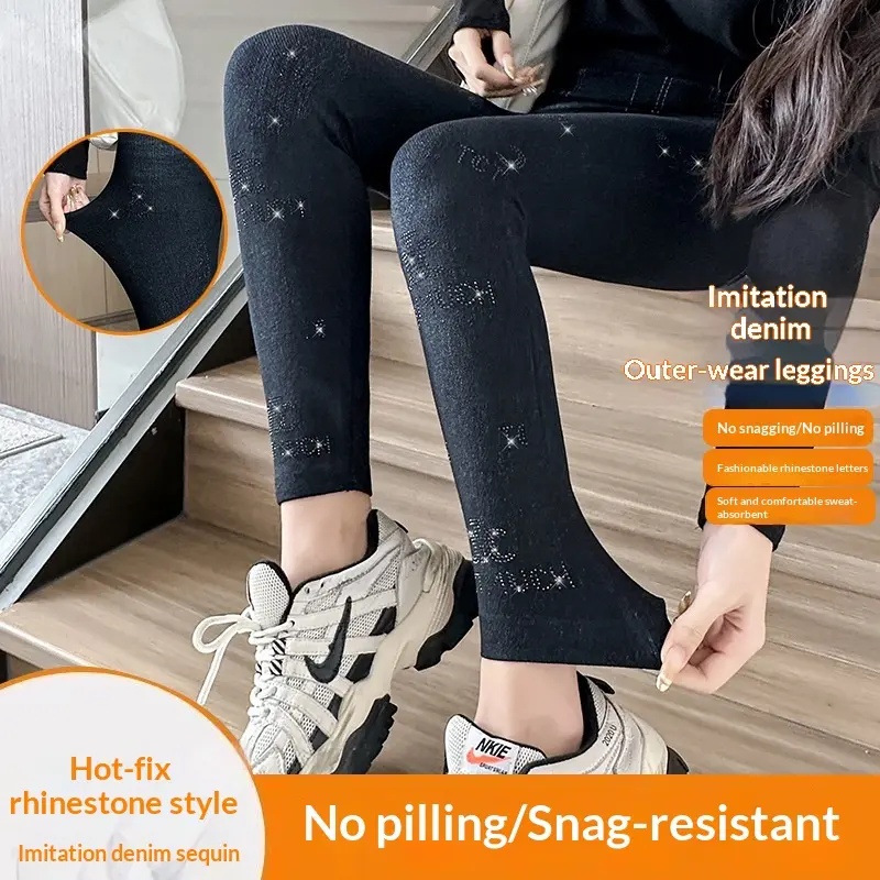High-Elastic Butt-Lifting Leggings