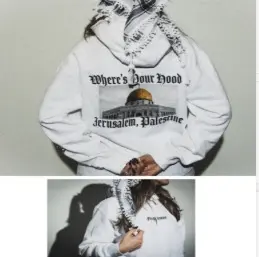 Kapuzen-Sweatshirt mit Kordelzug