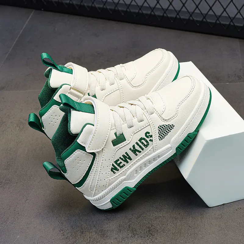 Kinder-Sneaker für Outdoor und Alltag
