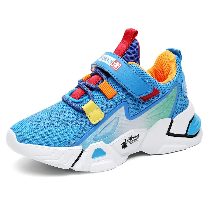 Kinder Sneakers aus "Flying Knit"-Gewebe