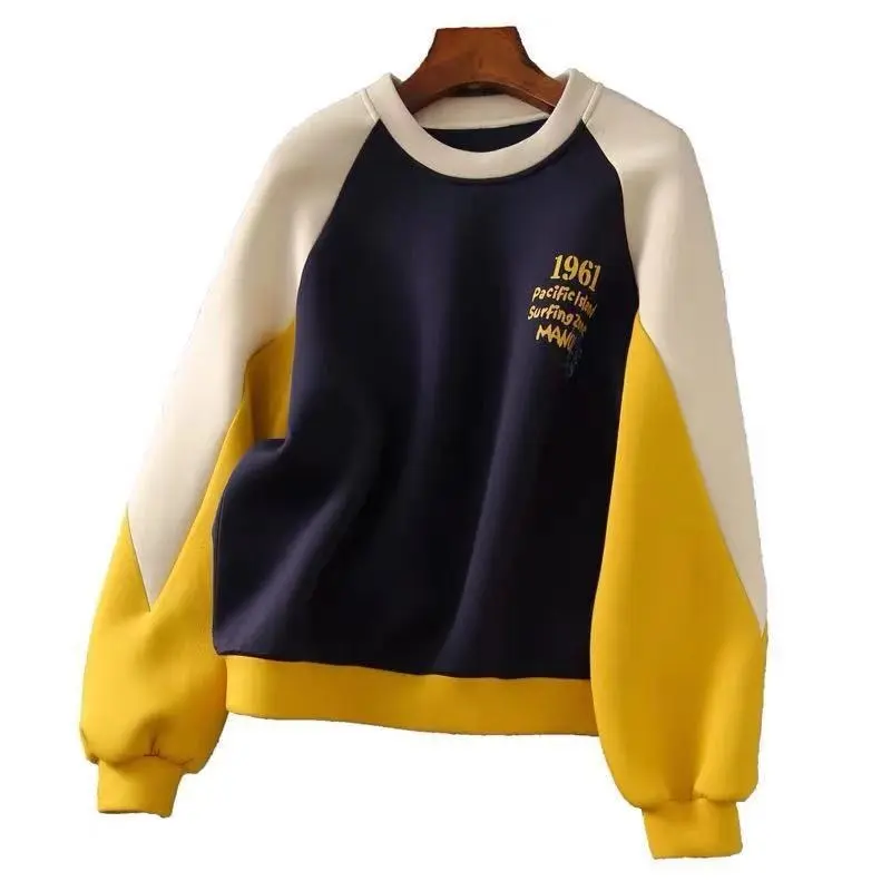 Lässig geschnittener vielseitiger Hoodie