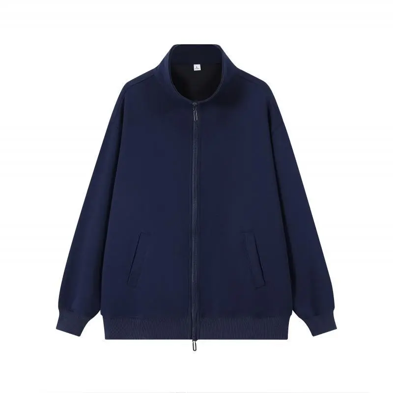 Loose-Fit Kapuzenjacke mit Reissverschluss