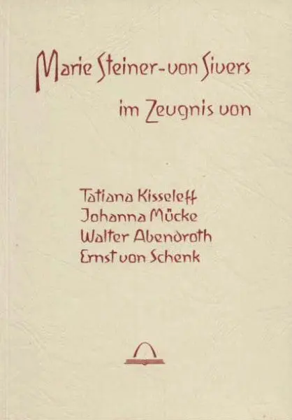 Marie Steiner-von Sivers