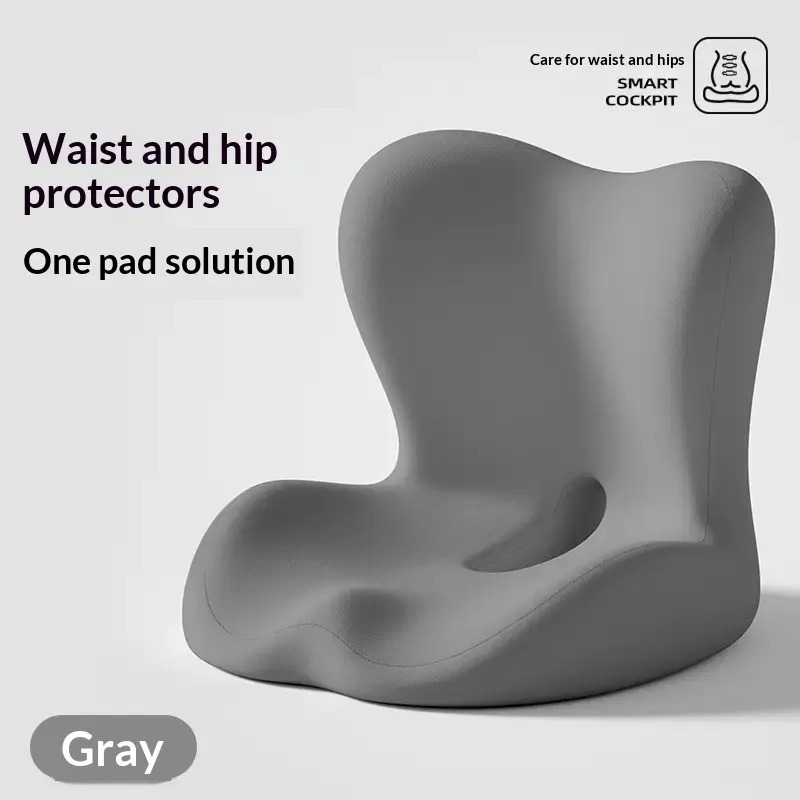 Memory Foam Sitz- und Rückenkissen