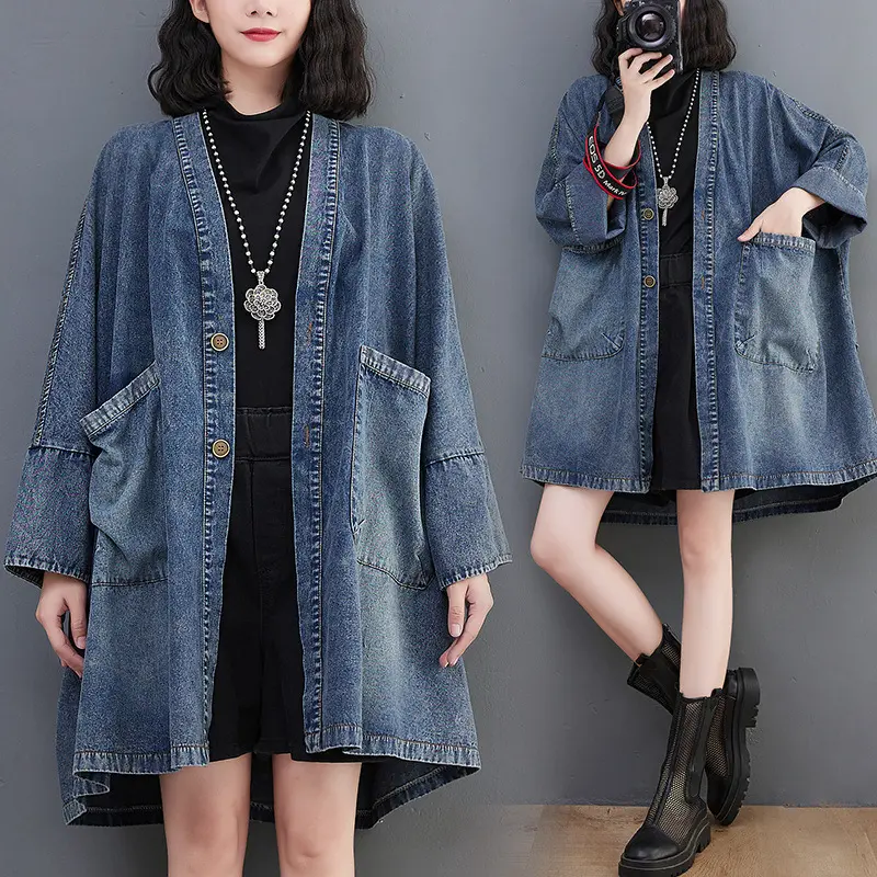 Oversized Trenchcoat aus Baumwolle