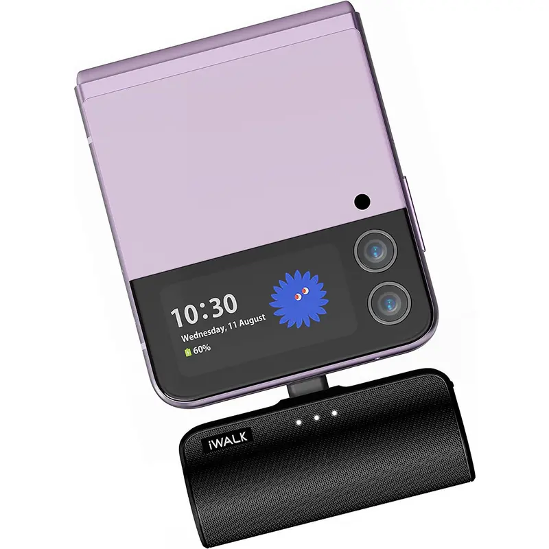 Powerbank «MaxPower» · Schnellladen