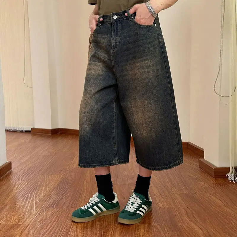 Retro Pfirsichform Nostalgische Weitbein-Jeans Damen