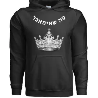 Roter Kapuzenpullover für Herren