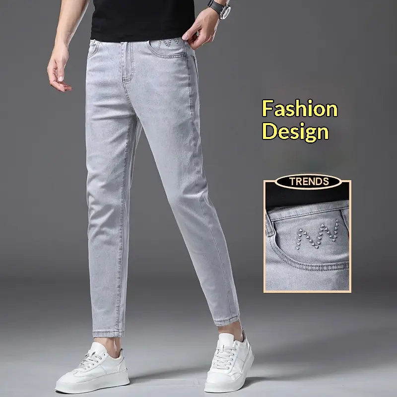 Slim Fit Hose
