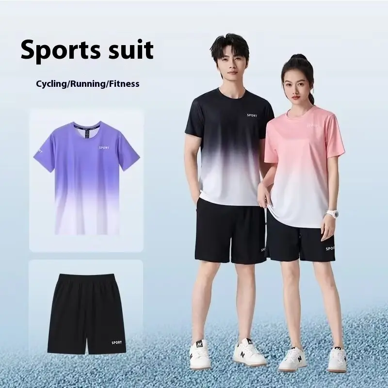 Sport-T-Shirt Kurzarm – Schnelltrocknend