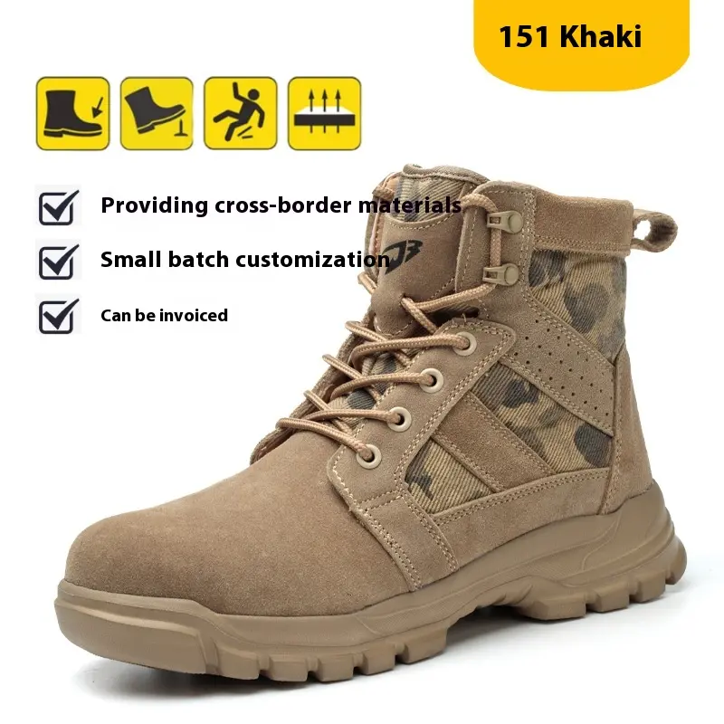 Stahlkappe Kampfstiefel