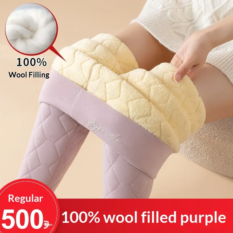 Thermohose mit Knieschutz