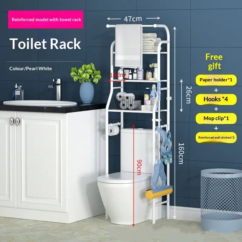 Toilettenschrank 3-stufig