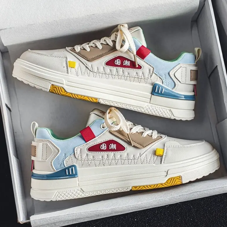 Trendy Sports-Sneaker