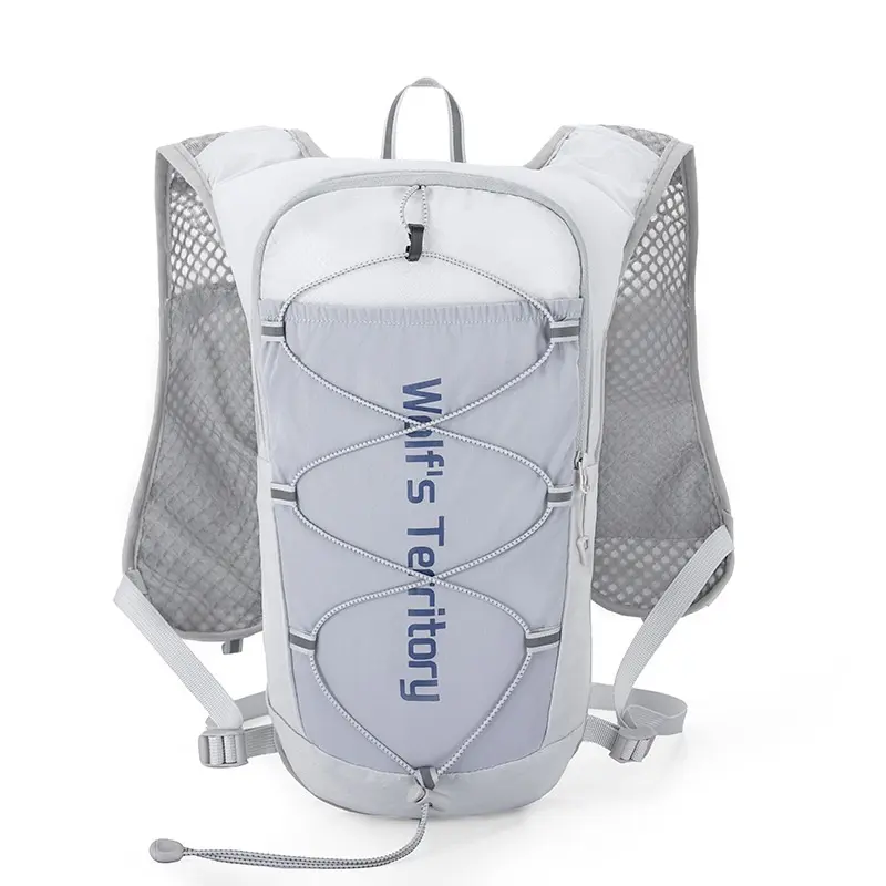 Ultra-leichter Lauf- und Sportrucksack für Marathon