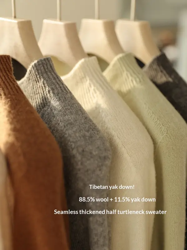 Vielseitiger Seamless Wollpullover aus Merinowolle