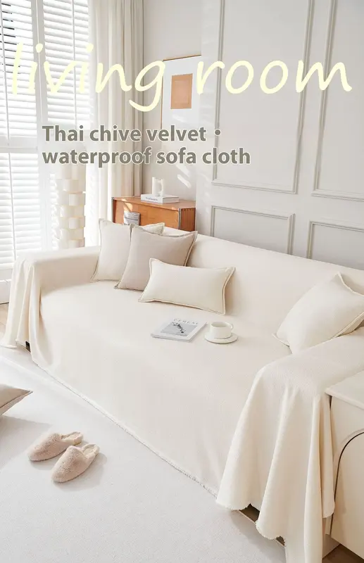Wasserdichter Velvet-Sofaüberwurf