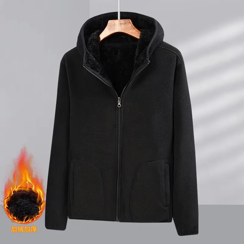 Wende-Fleece-Cardigan mit Kapuze